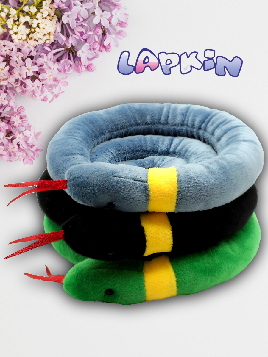 Мягкая игрушка Lapkin Уж - фото 8