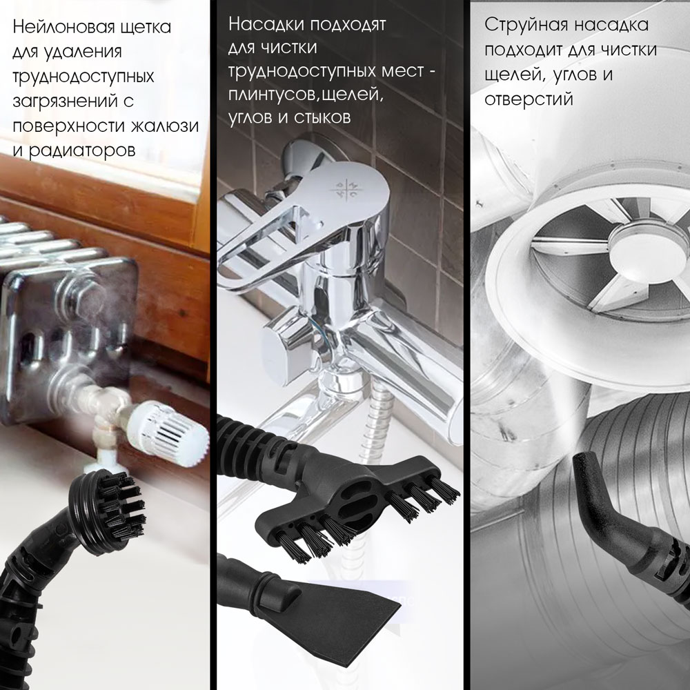 Паровая швабра ENDEVER ODYSSEY Q-625 - фото 3