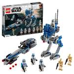 Конструктор LEGO Star Wars Клоны-пехотинцы блочный
