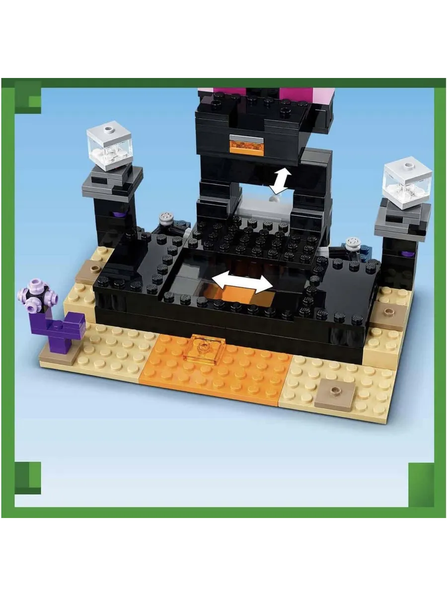 Конструктор LEGO Minecraft 252 дет. - фото 8