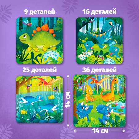Пазл Puzzle Time