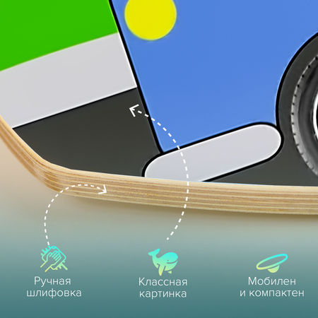 Балансборд INDSPACE Машина