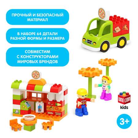 Конструктор Unicon мягкий