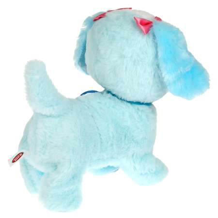Игрушка мягкая Мой питомец Миффи 343149