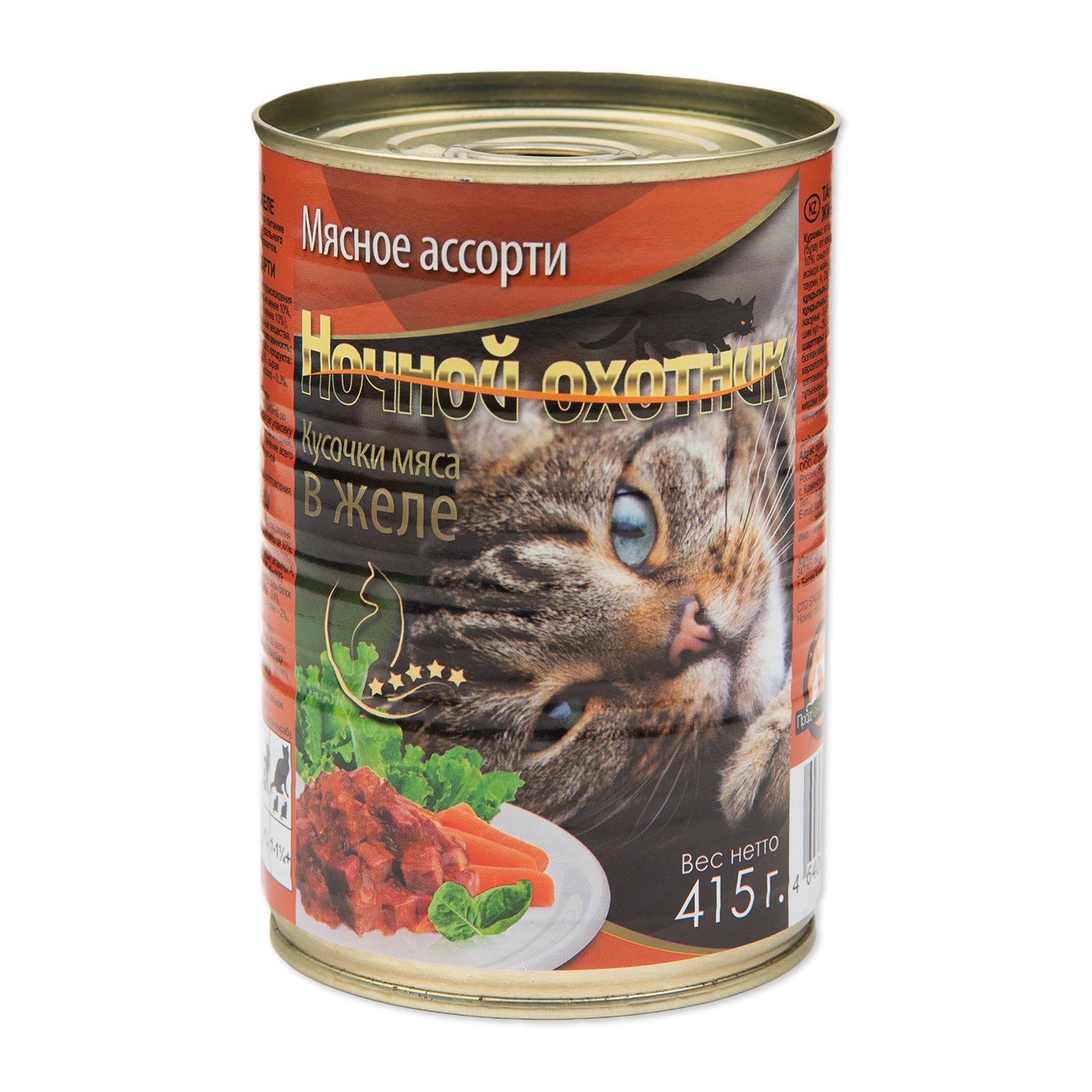 Корм для кошек Ночной охотник мясное ассорти кусочки в желе 415г - фото 1