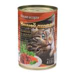 Корм для кошек Ночной охотник мясное ассорти кусочки в желе 415г