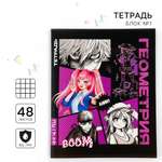Тетрадь ArtFox STUDY