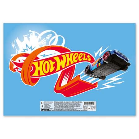 Альбом Полиграф Принт Hot Wheels А4 40 лист.
