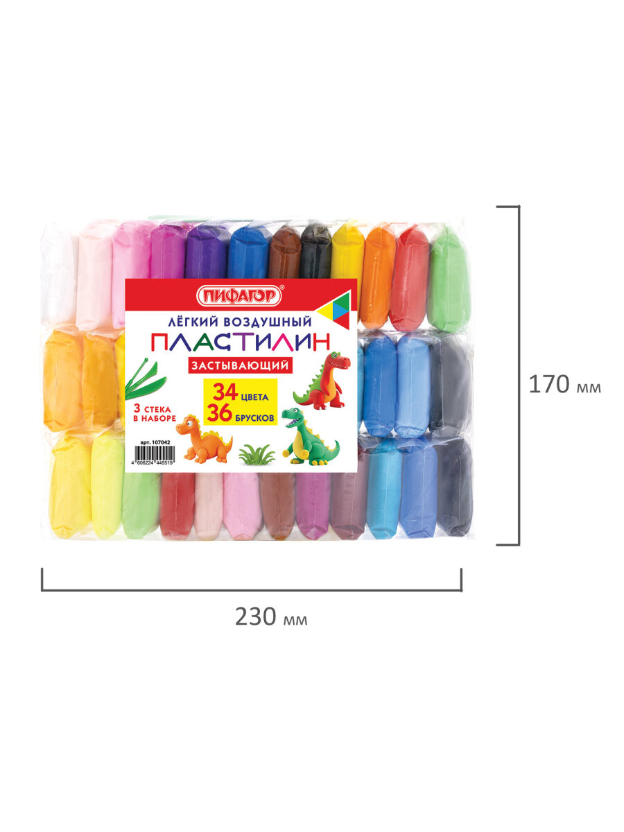 Пластилин Пифагор воздушный 36 цв. - фото 13