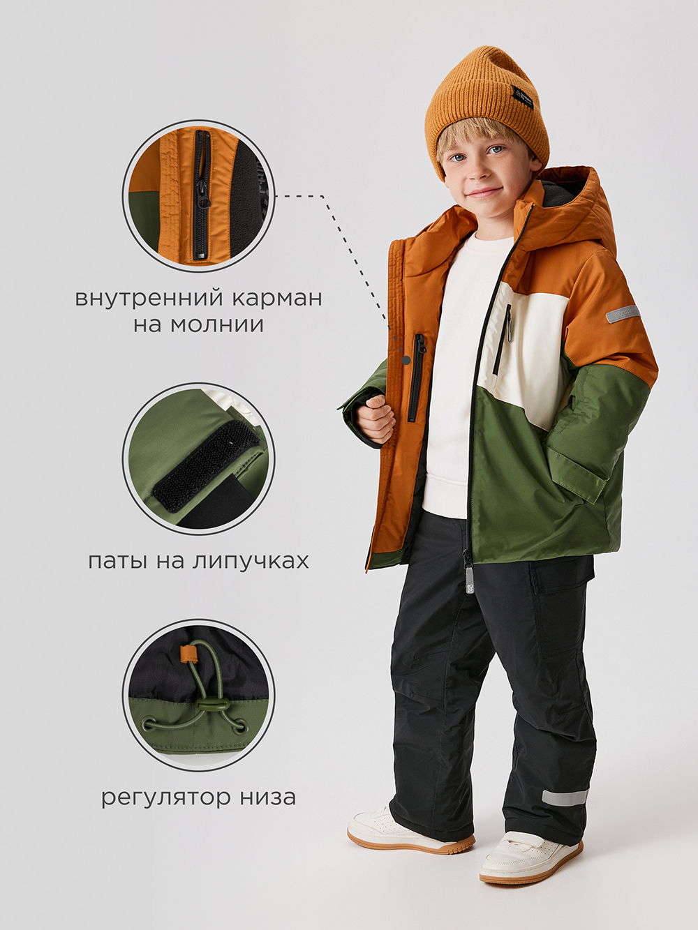 Парка Acoola 20120770013_0092740 - фото 5