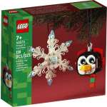 Конструктор LEGO Seasonal 40572 139 дет.