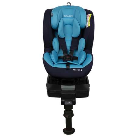Автокресло Babysafe Isofix 0+/1 (0-18 кг)