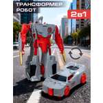 Фигурка AUTODRIVE Робот трансформер Машинка