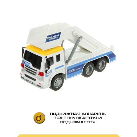 Грузовик Drift 1:16