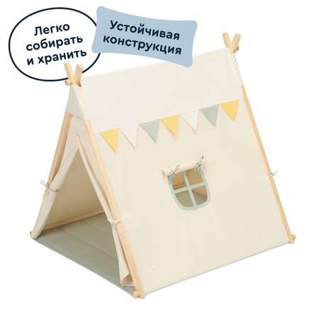 Детский игровой домик, палатка для детей Junion Баго-Баго 110x110x108 см