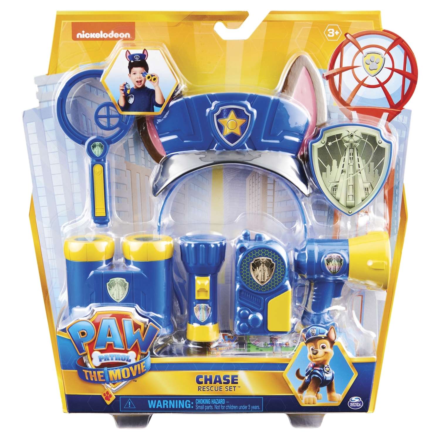 Игрушка Paw Patrol - фото 2