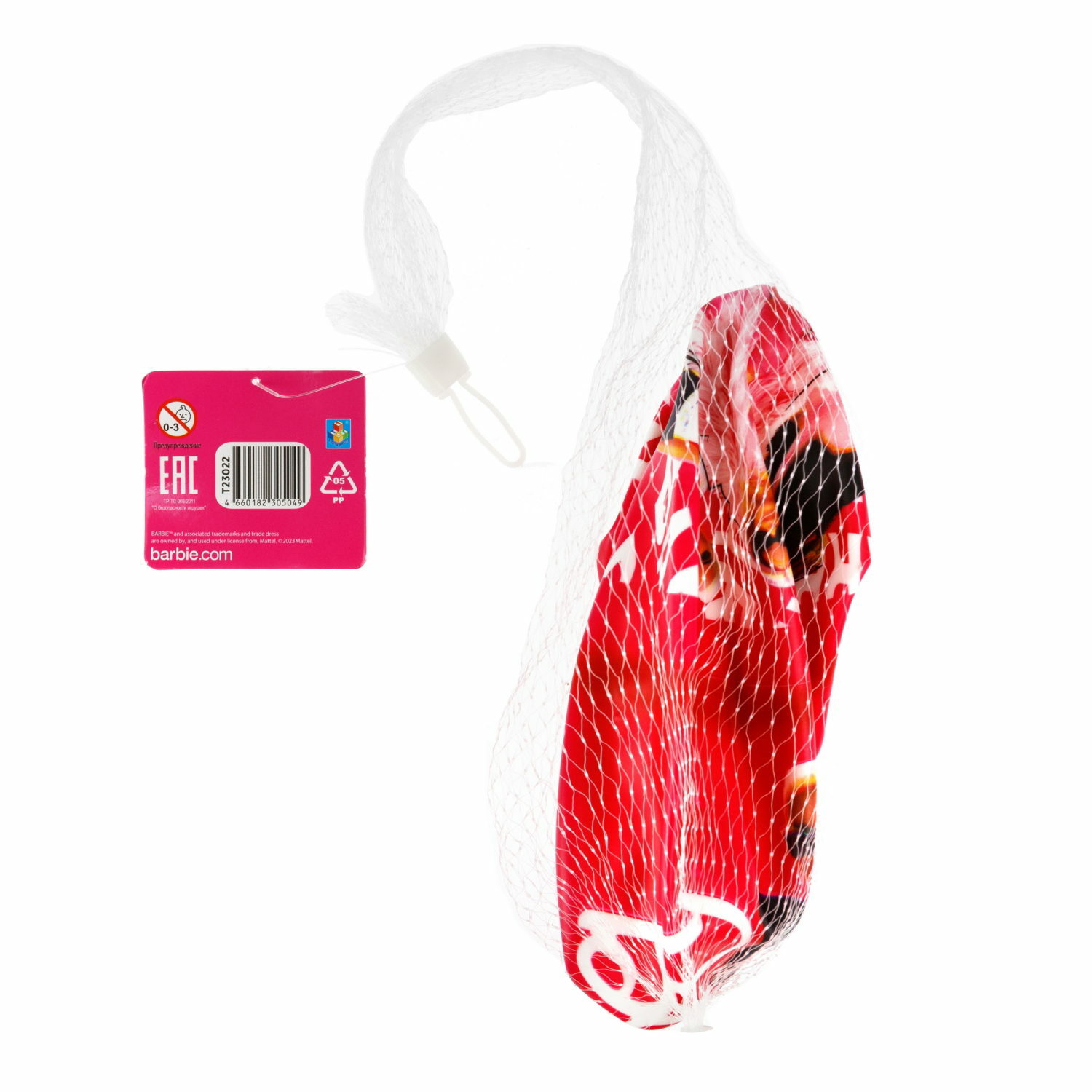 Детский мяч Barbie 23 см - фото 5