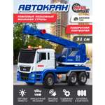 Автокран AUTODRIVE