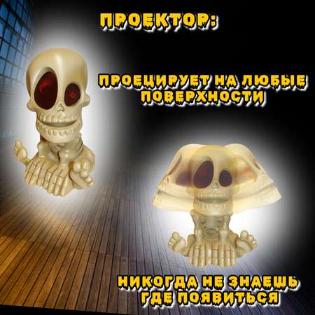 Настольная игра Johnny the Skull Джони ве Скулл