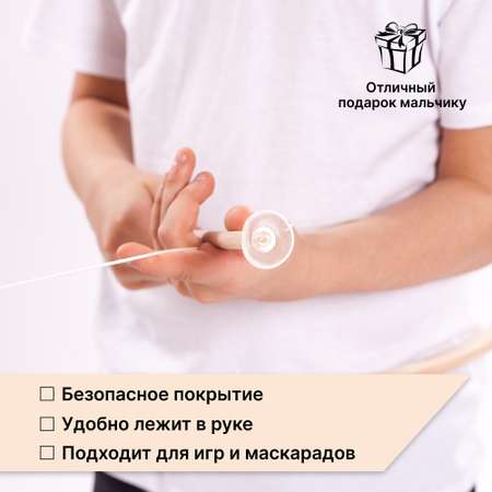 Лук Древо Игр