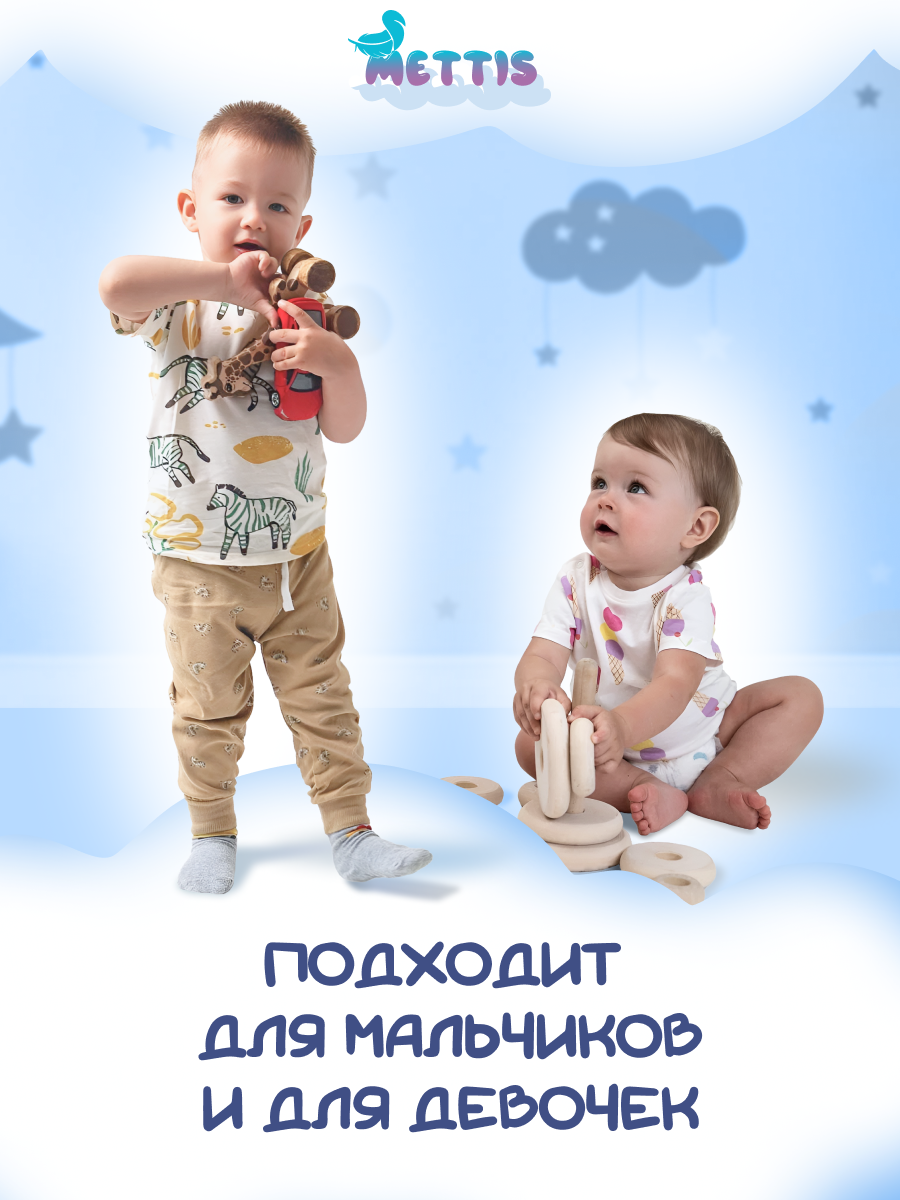Трусики METTIS Premium L (9-14 кг) 52 шт. - фото 3