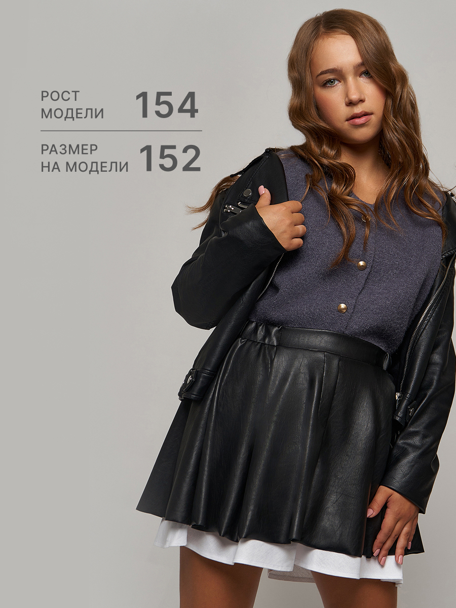 Юбка-шорты Nota Bene SC25GTK01-21 - фото 3