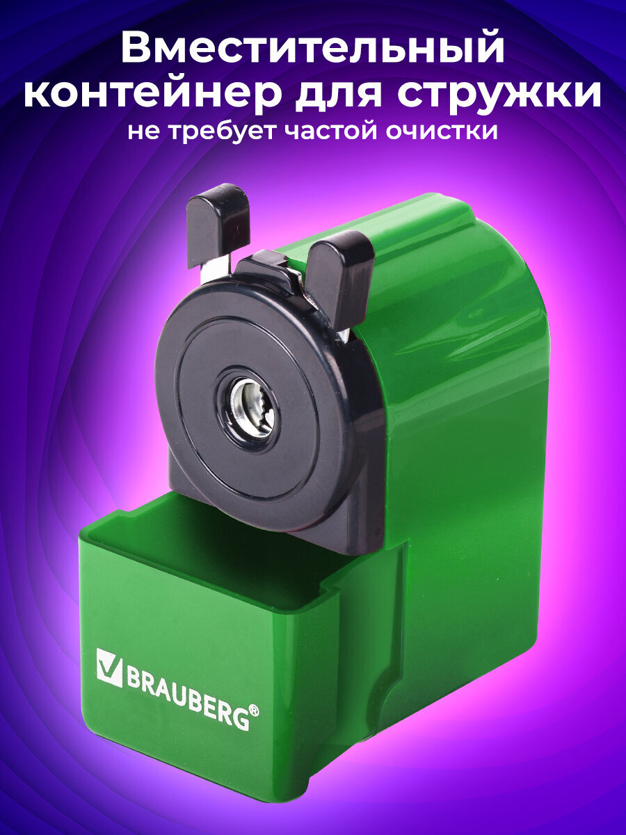 Точилка Brauberg - фото 3