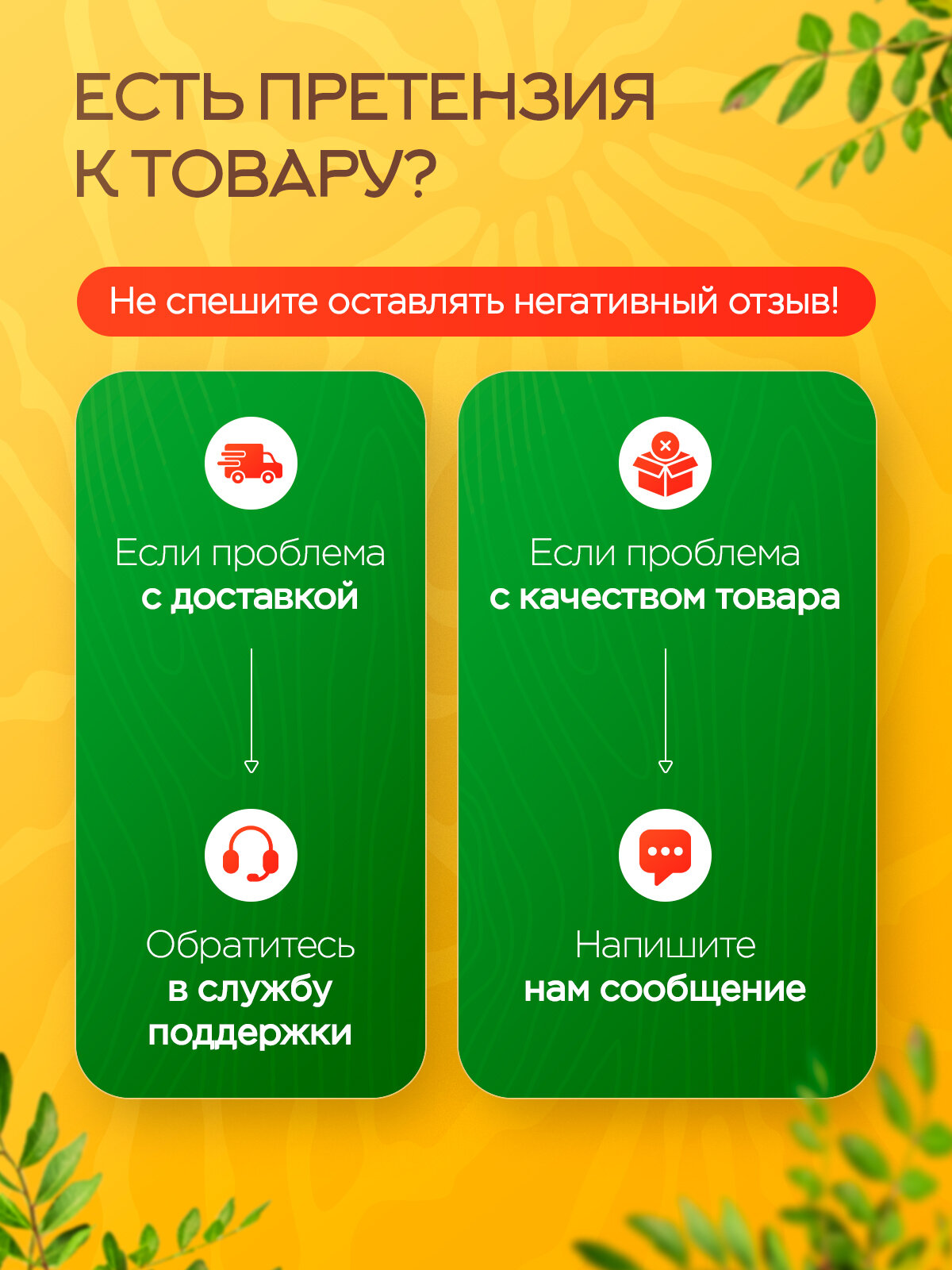 Курага Narmak светлая без косточек 1000гр - фото 9