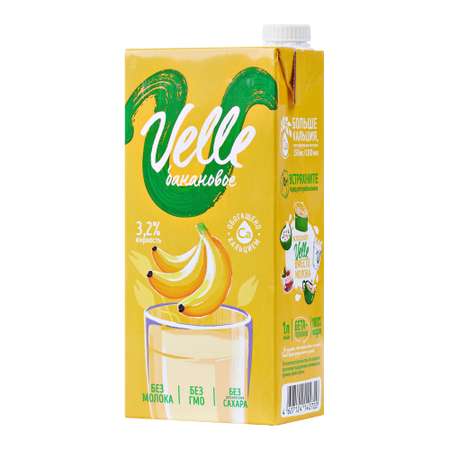 Растительное молоко Velle Банановое 1 л