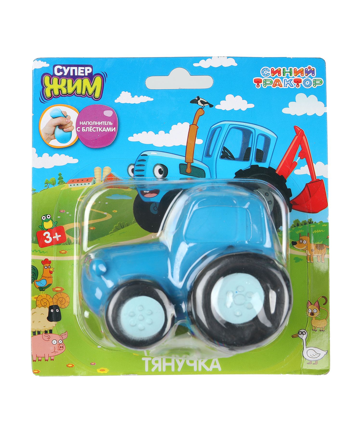 Игрушка-антистресс Играем вместе Синий трактор - фото 4