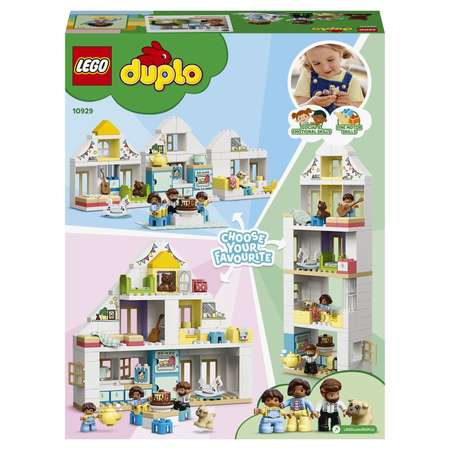 Конструктор LEGO DUPLO Town Дом модульный блочный