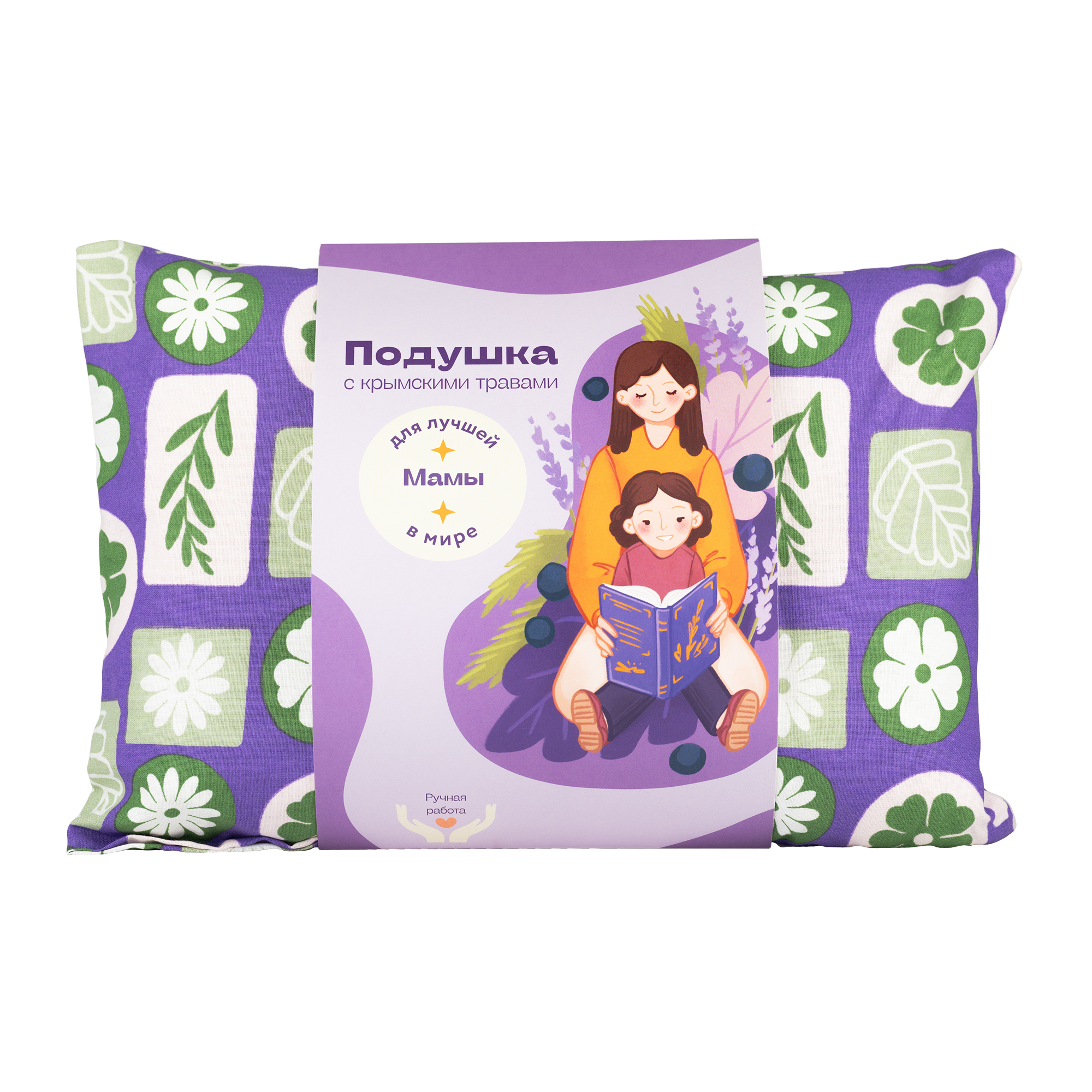 Подушка декоративная Травы горного Крыма 25 x 35 см - фото 1
