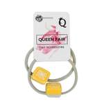 Резинка для волос Queen fair «Фрукты в квадрате» 2 шт лимончики
