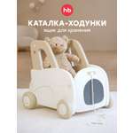 Каталка Happy Baby Vroomy белый