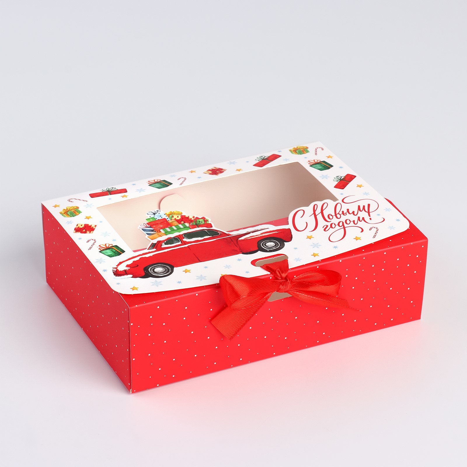 Коробка сборная Дарите Счастье "С Новым годом!", 16 5 х 12 х 5 см - фото 2