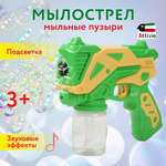 Пистолет для выдувания Attivio Мылострел