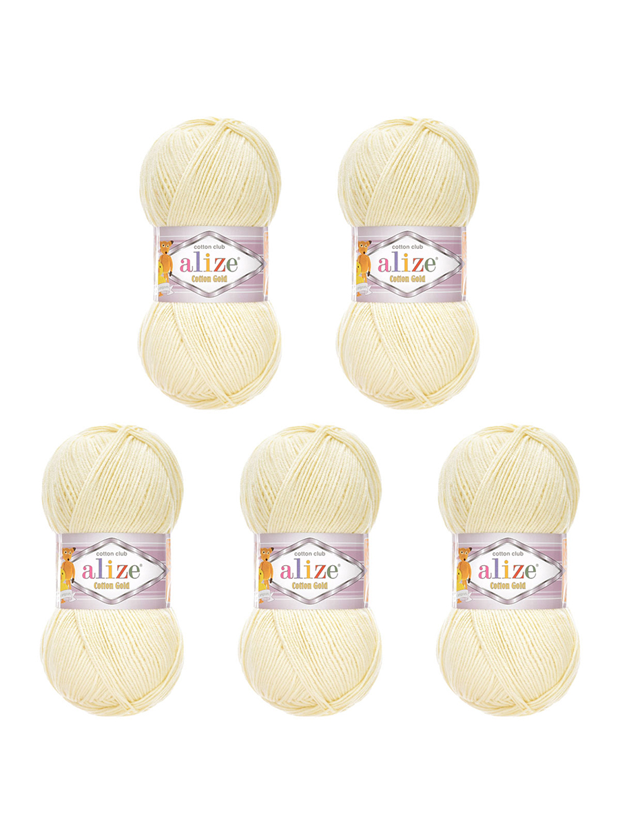 Пряжа Alize 100г 330м 5шт - фото 5