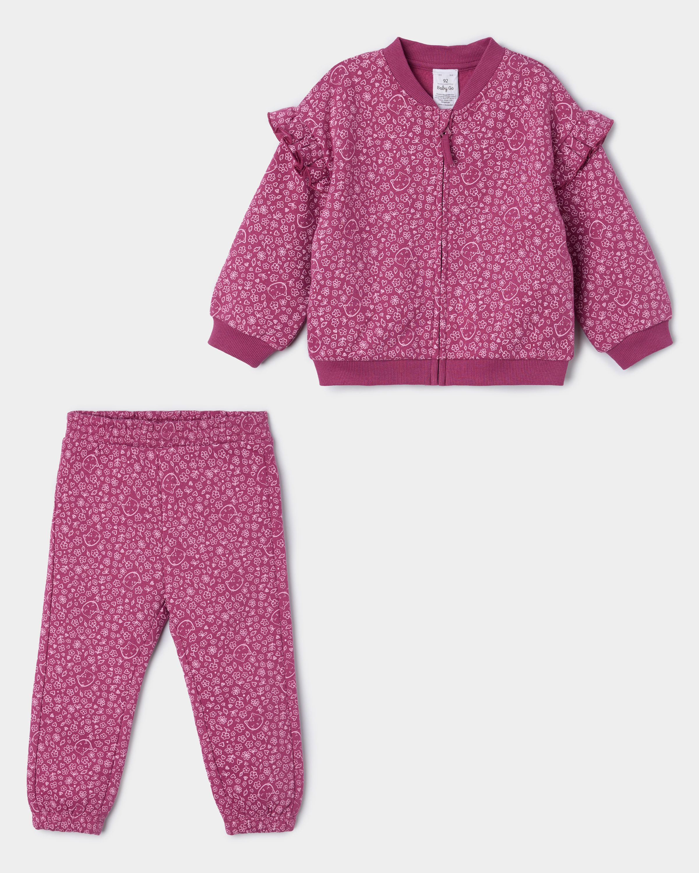 Комплект BabyGо KG-AW25-61BGig-77 - фото 1