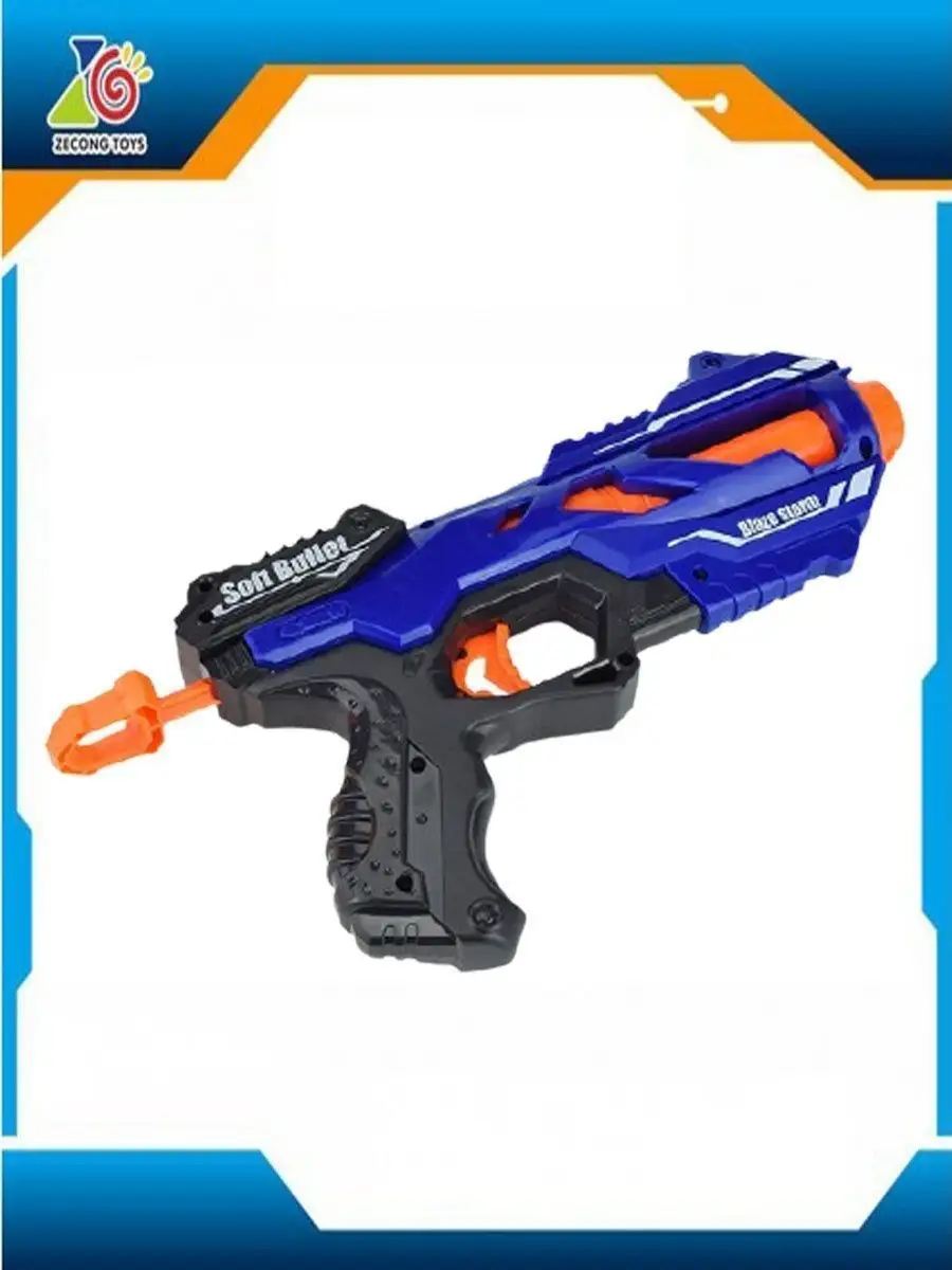 Изображение товара Бластер Zecong Toys