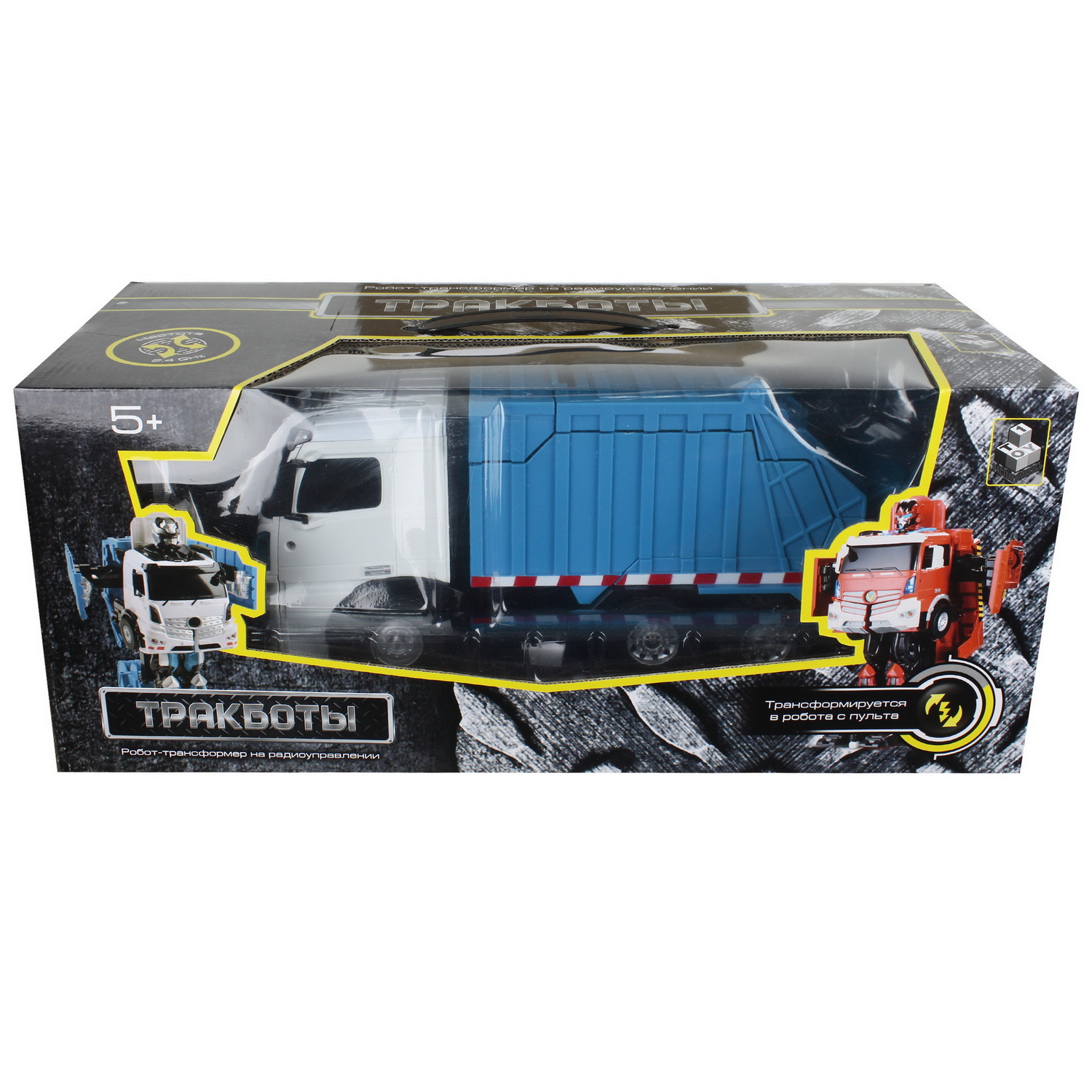 Игровой набор 1TOY мусоровоз - фото 6