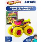Внедорожник Hot Wheels 1:64