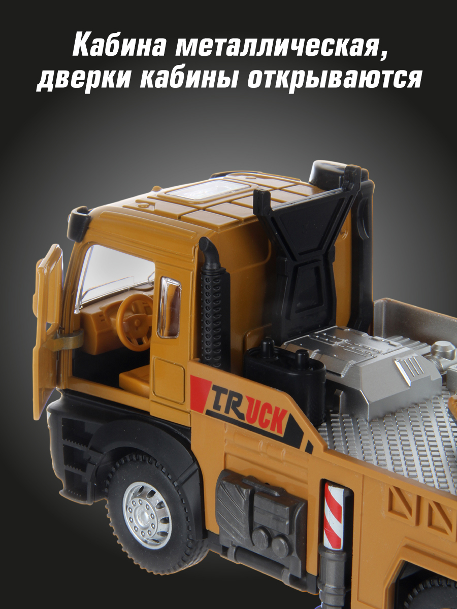 Подъемный кран Veld Co 1:28 135417 - фото 3