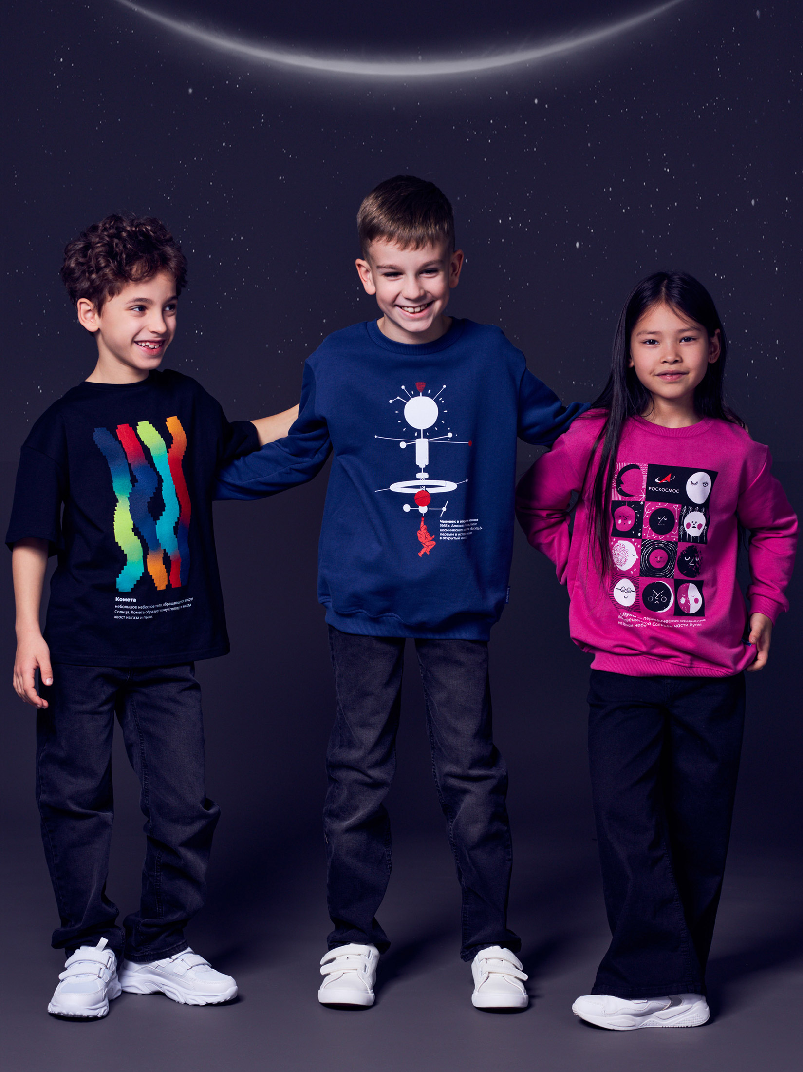 Свитшот Bossa Nova 232Р-4613-С - фото 12