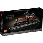 Конструктор LEGO Creator 1271 дет.