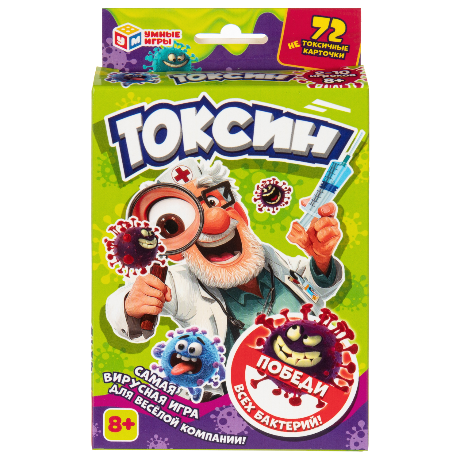 Настольная игра Умные игры Токсин - фото 1
