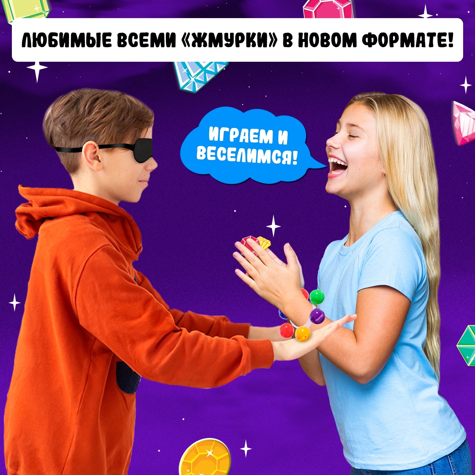 Настольная игра Лас Играс KIDS - фото 4