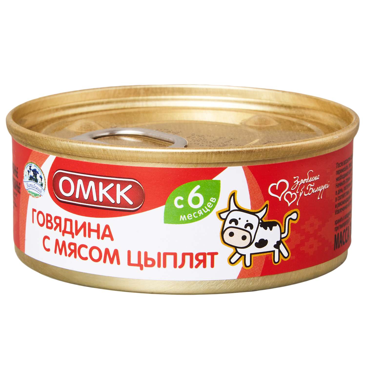 Пюре ОМКК говядина с мясом цыплят 100г с 6месяцев - фото 1