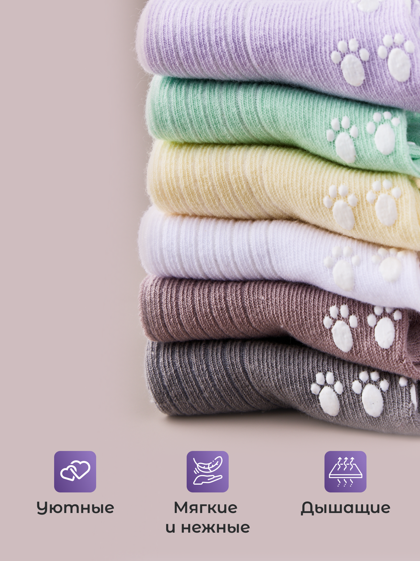 Носки 6 пар CityBisma 40NB/uni - фото 7