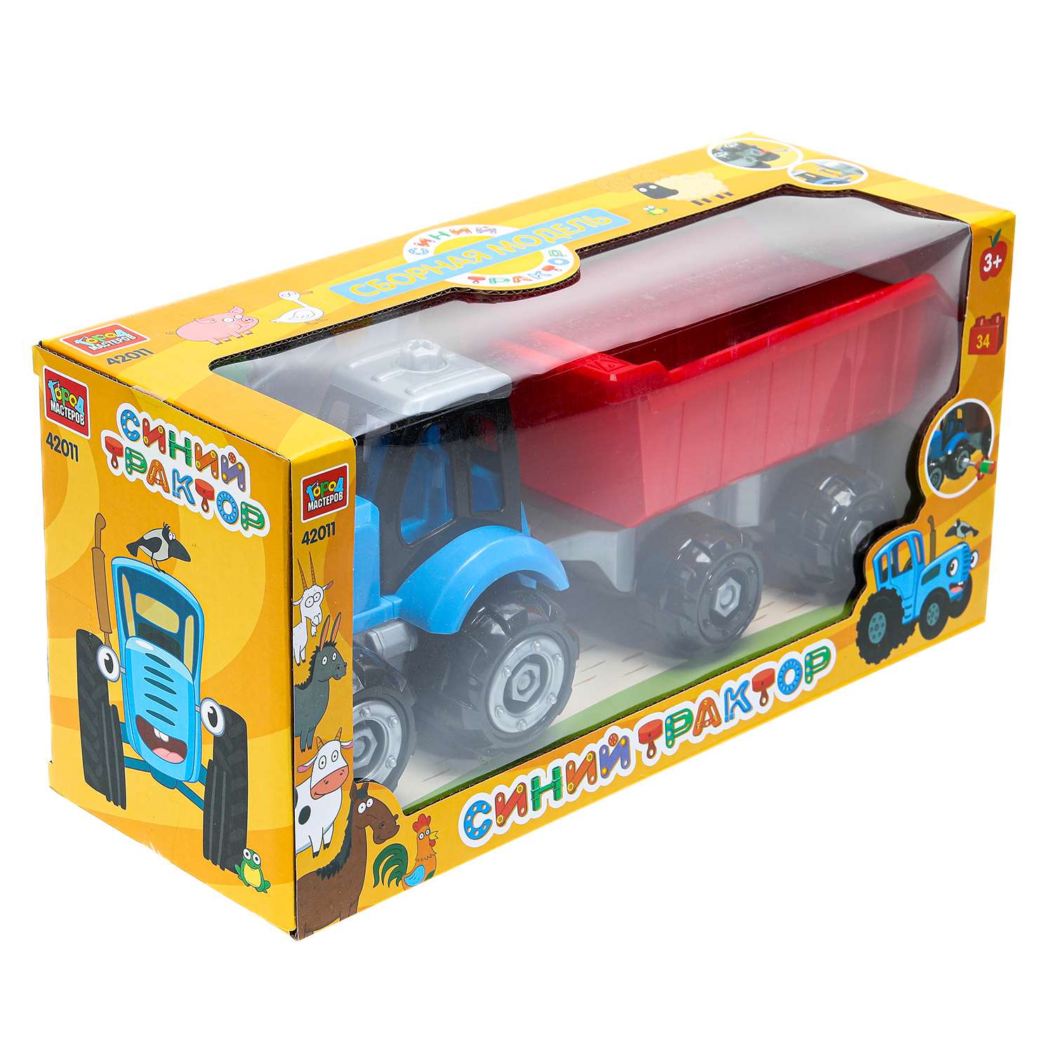 Игрушка Играем вместе Синий трактор 381779 - фото 17