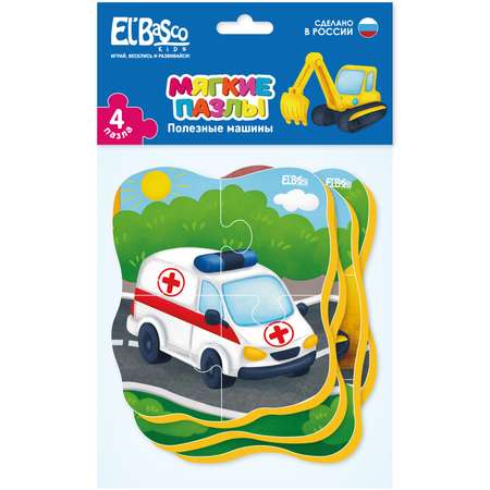 Пазл El BascoKids Полезные машины мягкий